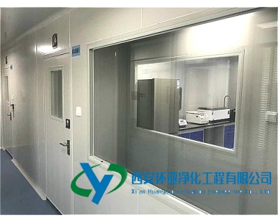 PCR实验室