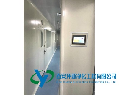 PCR实验室